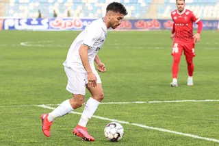 پرسپولیس 