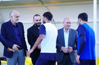 تمرین