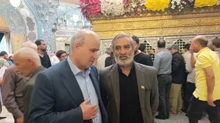 تاج