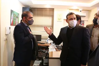 جدید