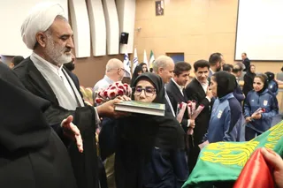 ج۹۸۸