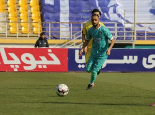 پیکان 