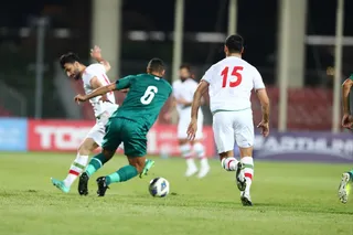 عراق