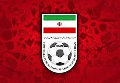 اعلام زمان جلسه رسیدگی به تجدیدنظرخواهی باشگاه گل گهر