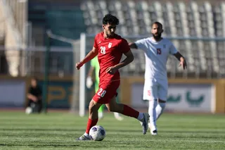 تیم ملی