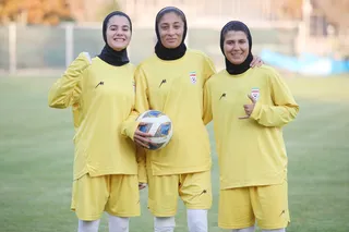 تیم ملی