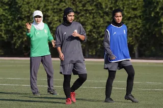 دختران