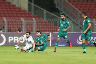 عراق
