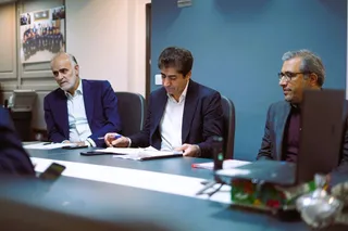 تمرین