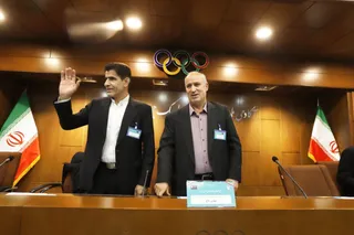 هیات 