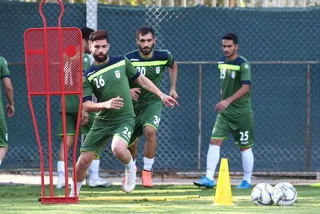 تمرین