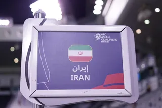 تمرین