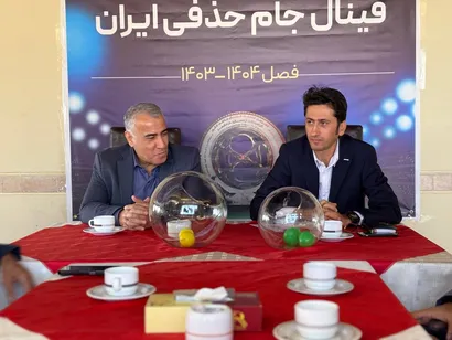 زمان و میزبان فینال جام حذفی مشخص شد