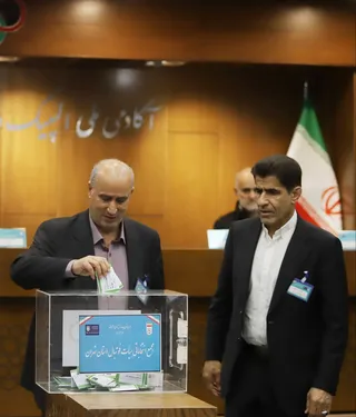 هیات 