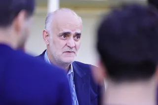 تیم ملی