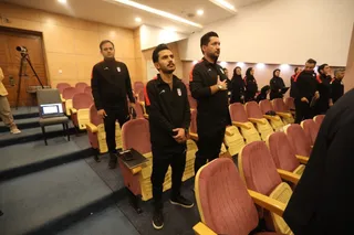 فدراسیون 
