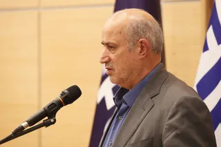فدراسیون 