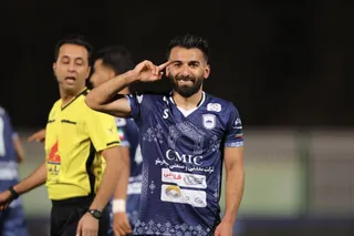 استقلال 