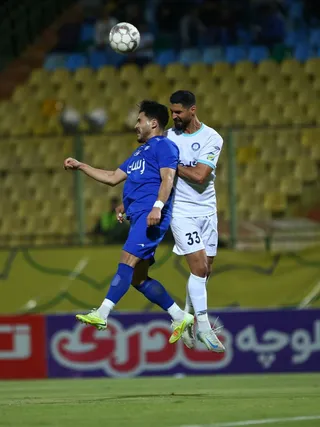 استقلال 