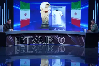 تیم ملی
