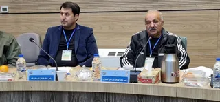 تاج