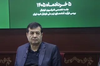 مهدی تاج