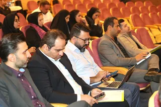فدراسیون