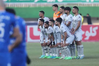 الومینیوم