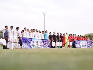 تیم ملی