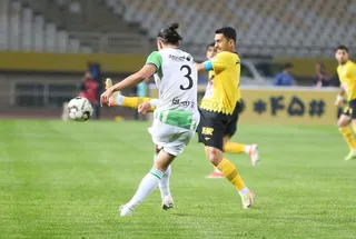 سپاهان