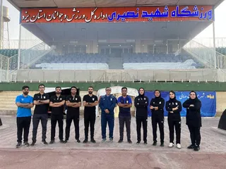 فوتسال