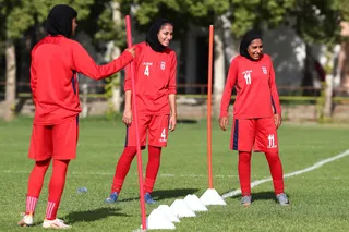 تمرین