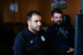 تمرین