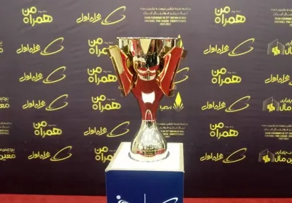 قرعه کشی لیگ برتر بیست و یکم انجام شد