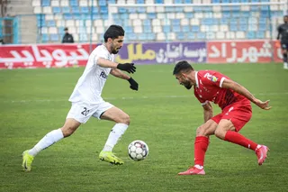 پرسپولیس 