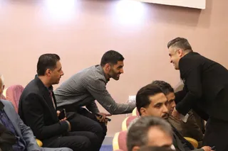 فدراسیون 