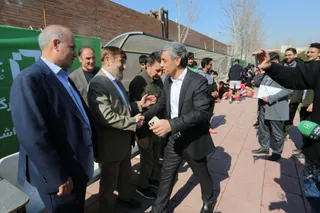 فدراسیون
