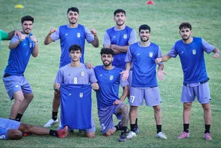 امید