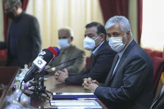 تفاهم نامه