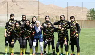 اصفهان