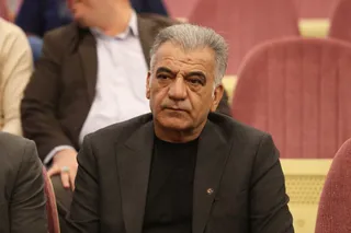 فدراسیون 