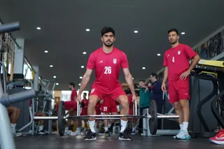 تمرین