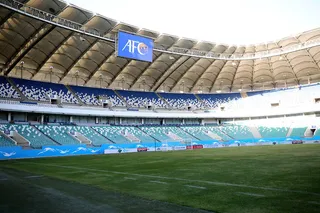 بازدید