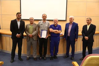مربیگری