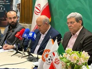 فدراسیون 