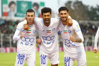 استقلال