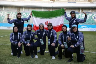 اردن