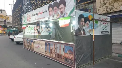 موکب سازمان لیگ فوتبال ایران در میدان ولیعصر