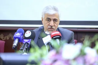 تفاهم نامه