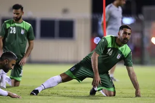 تمرین